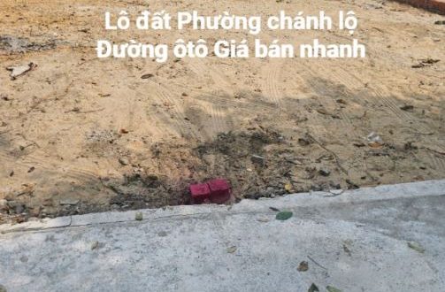 ĐẤT HỘ KHẨU CHÁNH LỘ GIÁ NHẸ     ĐẤT HỘ KHẨU CHÁNH LỘ GIÁ NHẸ