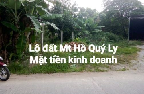 LÔ ĐẤT NGHĨA DÕNG MẶT TIỀN KINH DOANH   LÔ ĐẤT NGHĨA DÕNG MẶT TIỀN KINH DOANH